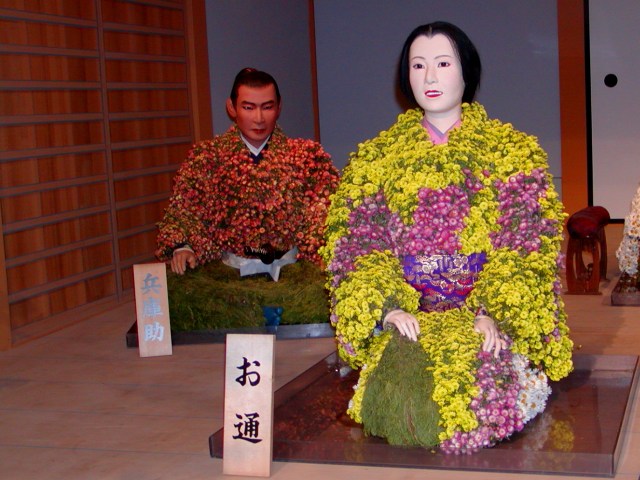 枚方パーク_4-7・お通.jpg