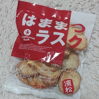 20130602r