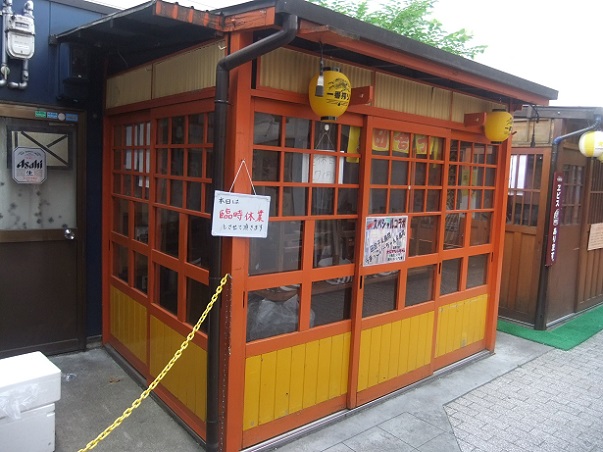 田舎子@八戸屋台村みろく横丁