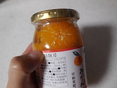 DSCN5595.JPG