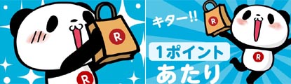 raku8965.jpg
