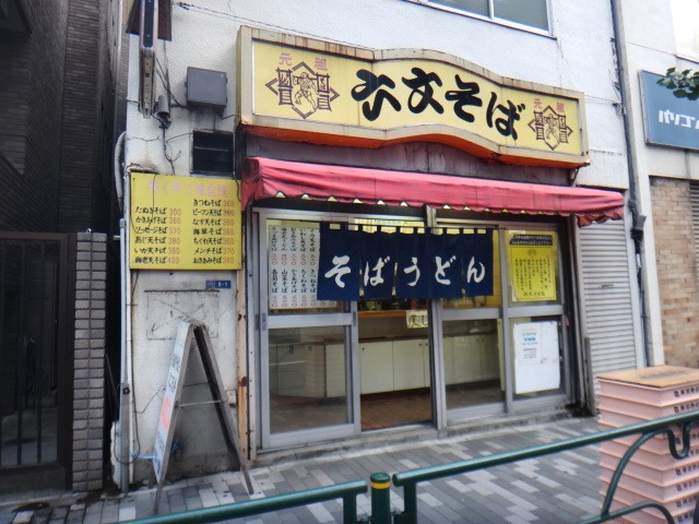 六文そば 昌平橋