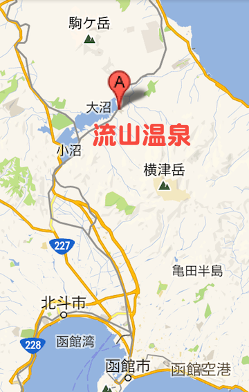 1224流山温泉