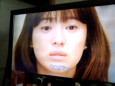 rblog-20130924130231-00.png