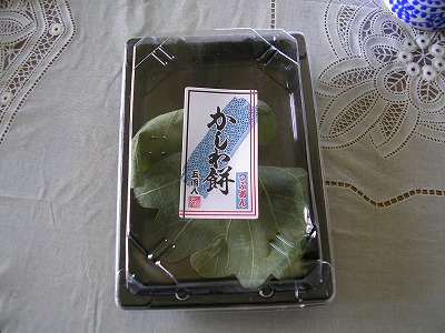 s-SANY0308.jpg