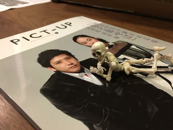 rblog-20151021235927-01.jpg
