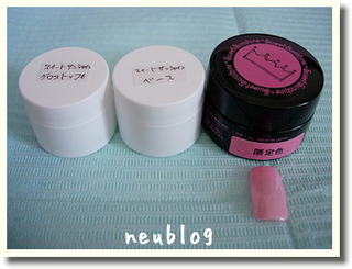 2012040503p.png
