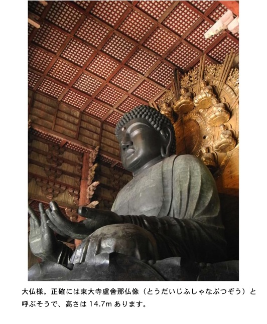 2012.12.15-8.jpg