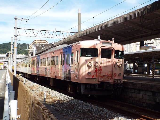 「花燃ゆ」ラッピング列車