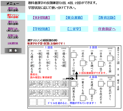 K2.gif