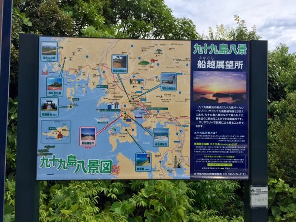 rblog-20170826193926-04.jpg