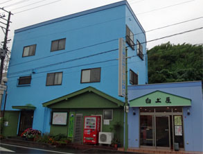 小名浜229.jpg