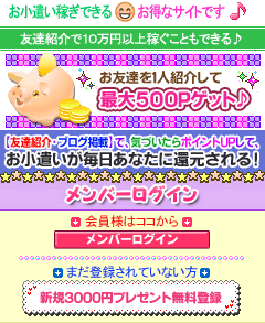 がるぽょ～03