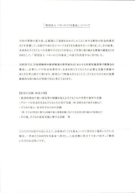 rblog-20141007212606-03.jpg