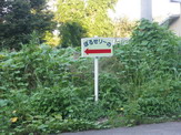 看板２