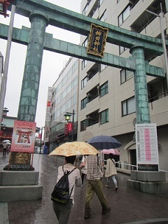 ６明神１.jpg