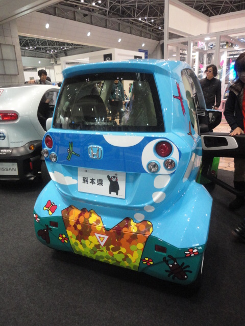 モーターショー