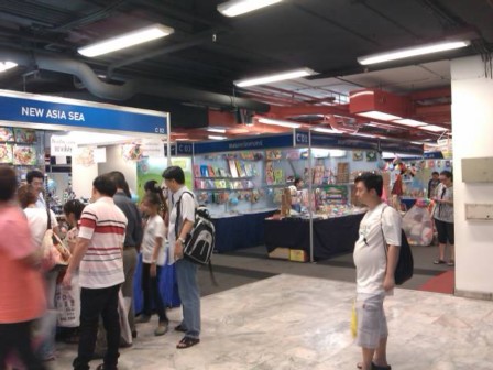 sIMAG0210.jpg