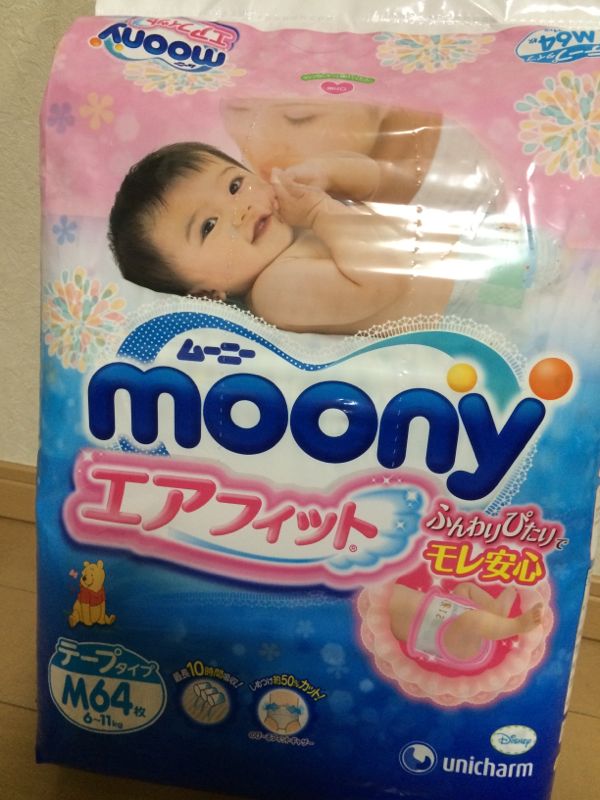 rblog-20140730210337-02.jpg