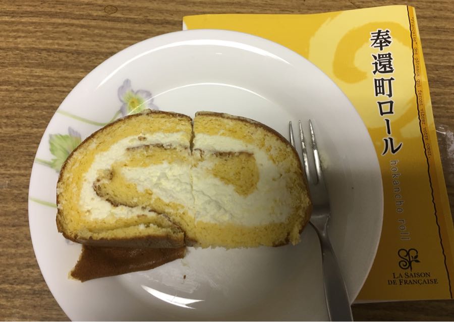 rblog-20180902092211-03.jpg