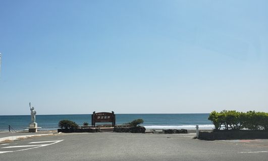 静波海岸でリゾートなランチ 曲まめ子の まめ子な日々 楽天ブログ