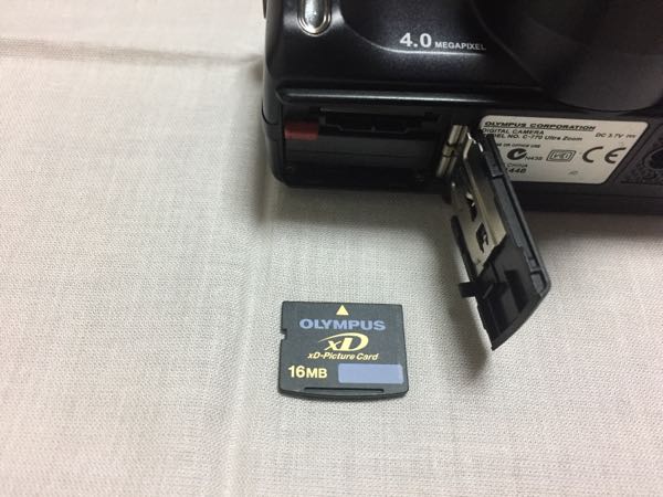 CAMEDIA C-770 | 昔カメラの挑戦 - 楽天ブログ CAMEDIA C-770 | 昔カメラの挑戦 - 楽天ブログ