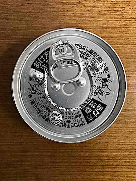 rblog-20170618221305-03.jpg