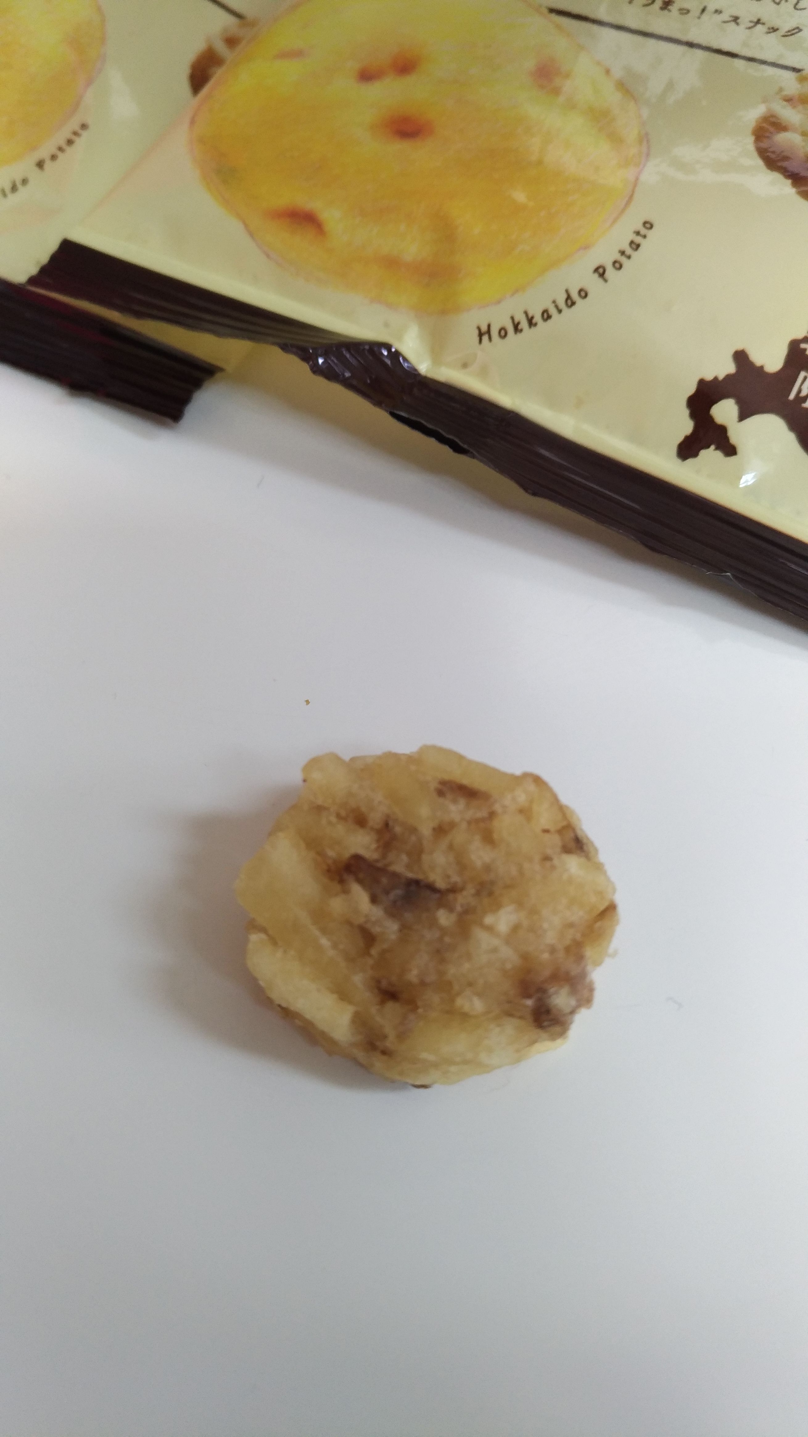 絶品お菓子「ぽてコタン」カルビ商品 | baikinmanのブログ - 楽天ブログ