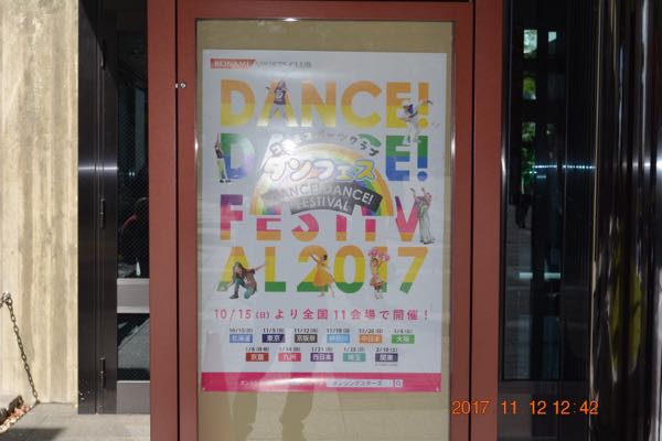 rblog-20171113065857-06.jpg