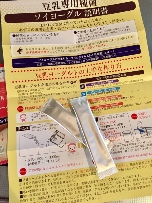 rblog-20170322202052-03.jpg