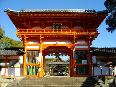新日吉神宮