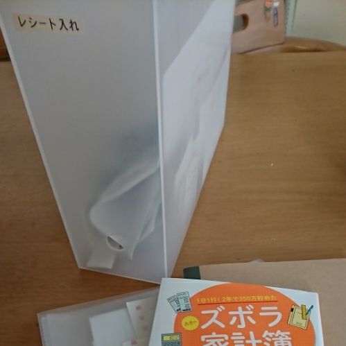 rblog-20180123103507-00.jpg