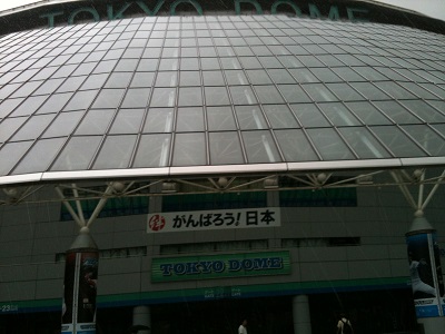 東京ドーム3