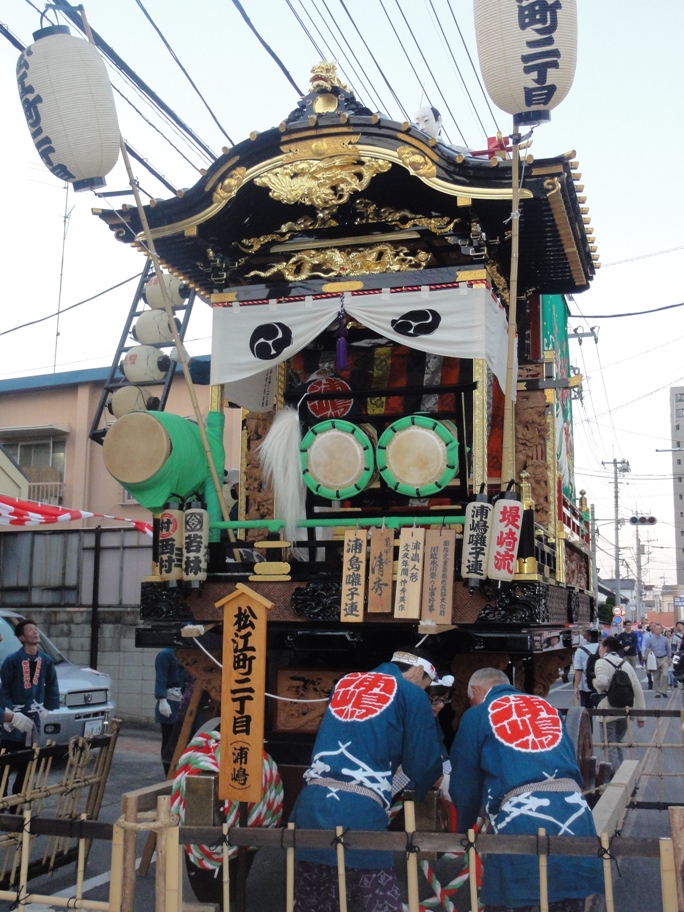 DSC02534.JPG