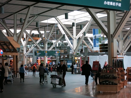 バンクーバー国際空港136.jpg