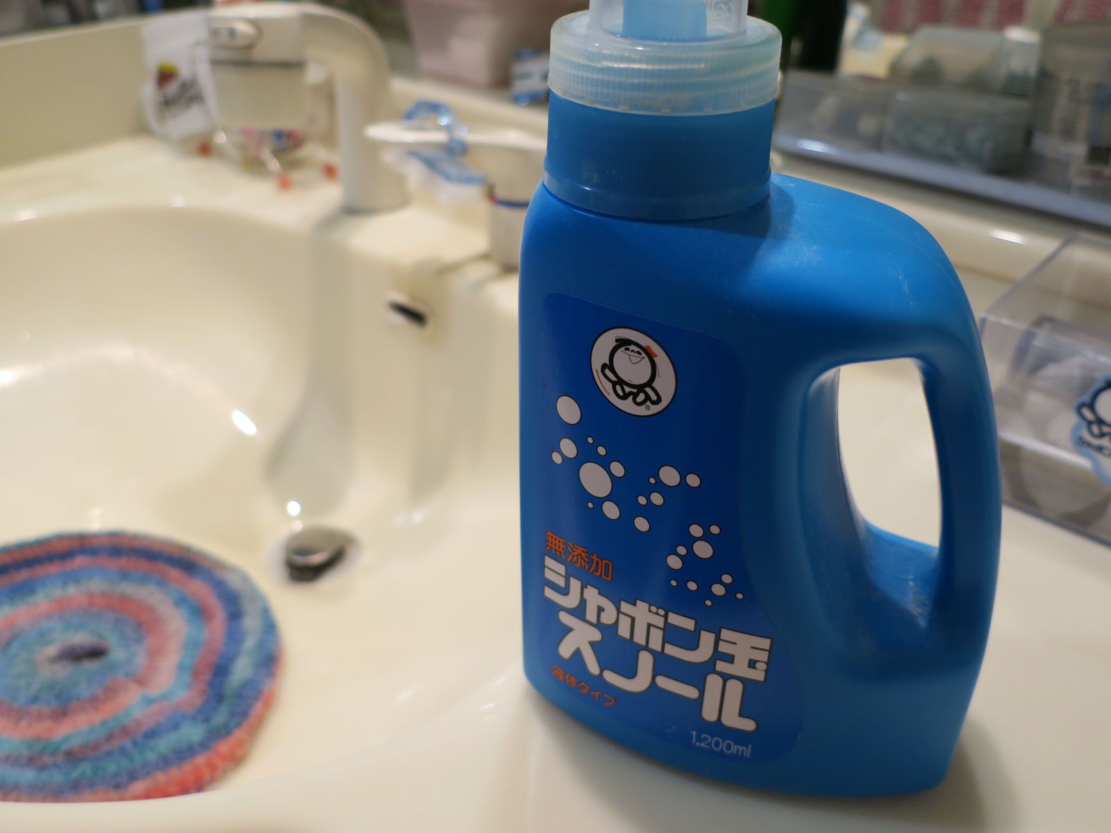 シャボン玉石けんを使い始めてもう20年は経つかな。ドラム式洗濯機を新調してからは、市販の液体洗剤を使ってるけど…