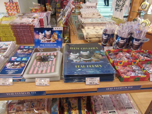 グッズ６.jpg