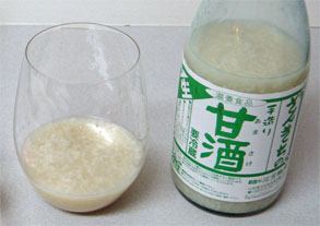 三吉.jpg