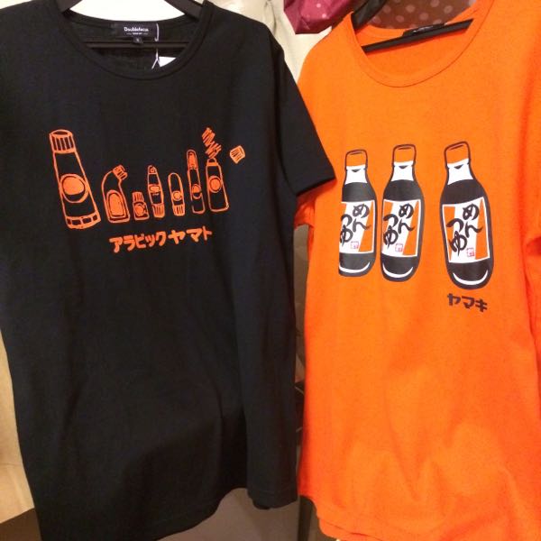 イオン企業コラボｔシャツ ヤマキのめんつゆとアラビックヤマト 楽天市場で買ってみた 楽天ブログ