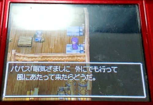 rblog-20171202123254-05.jpg