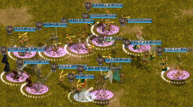 20120708002