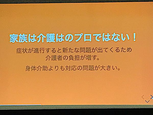 rblog-20181128172024-09.jpg