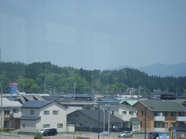 太平山