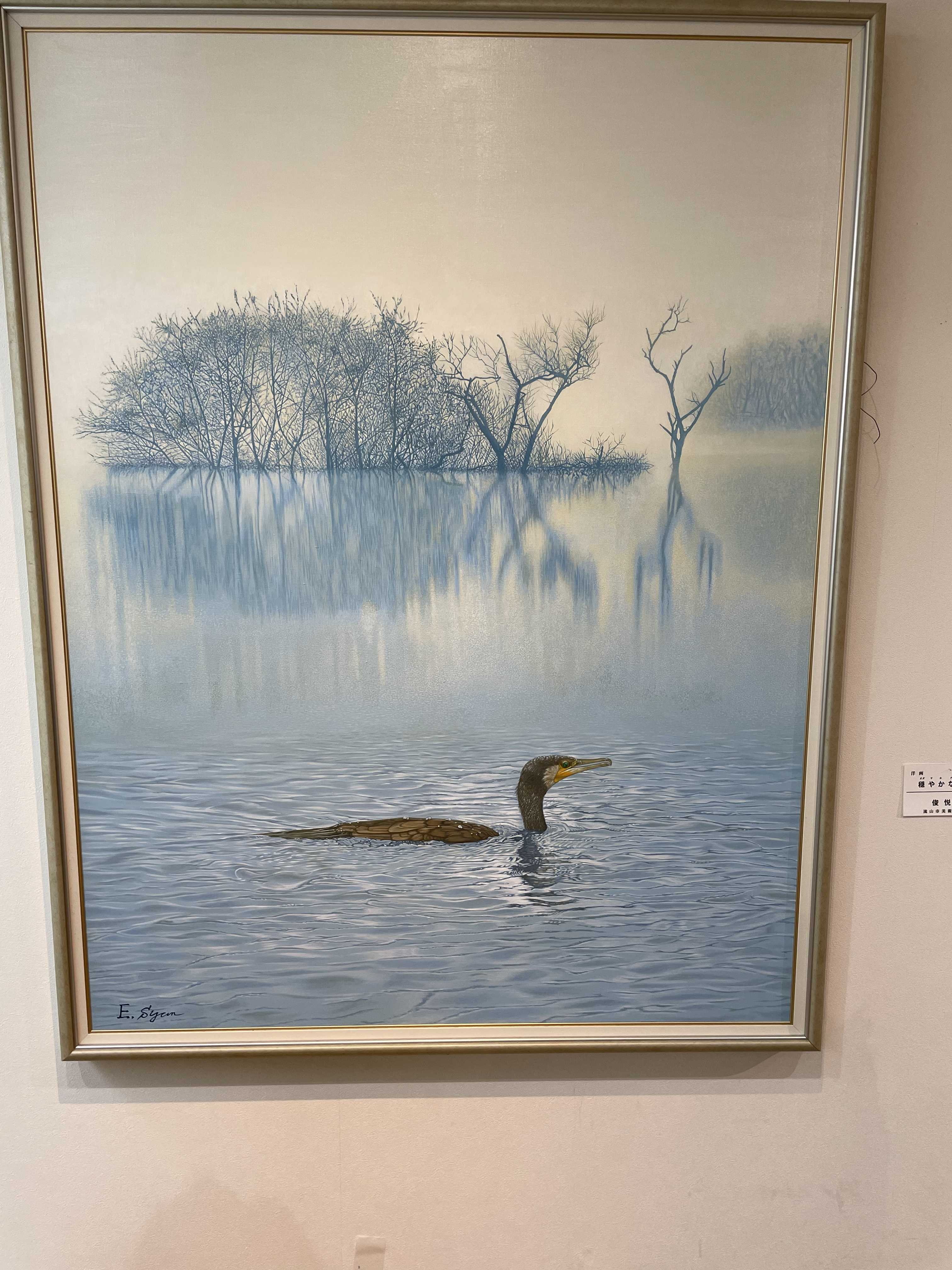 美術家協会会員大作展 NEXT PEAK DIARY 楽天ブログ