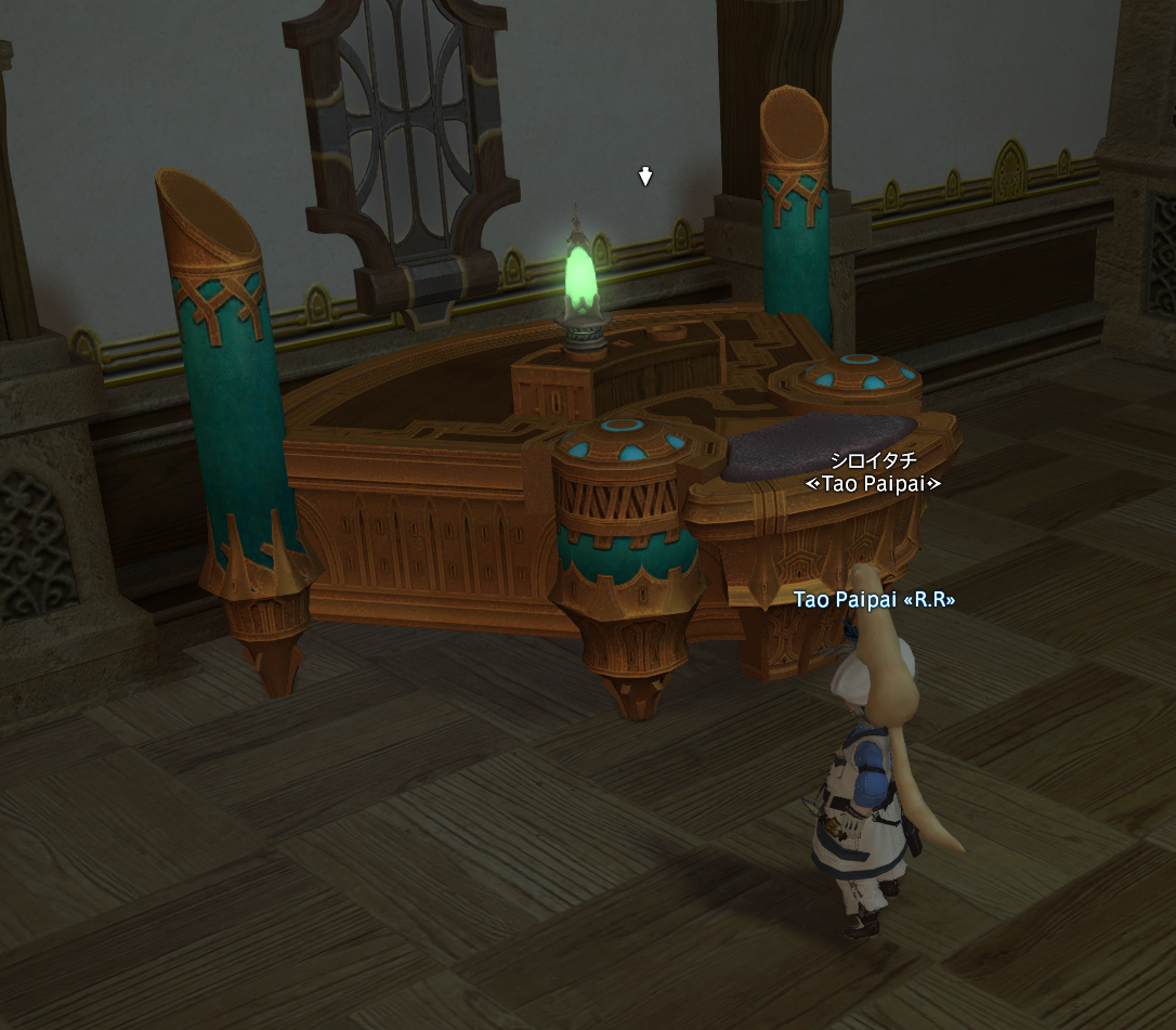 エーテリアルホイールできたよ Tao Paipaiのff14 摩訶不思議大冒険 楽天ブログ