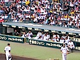 IMG_2710.JPG