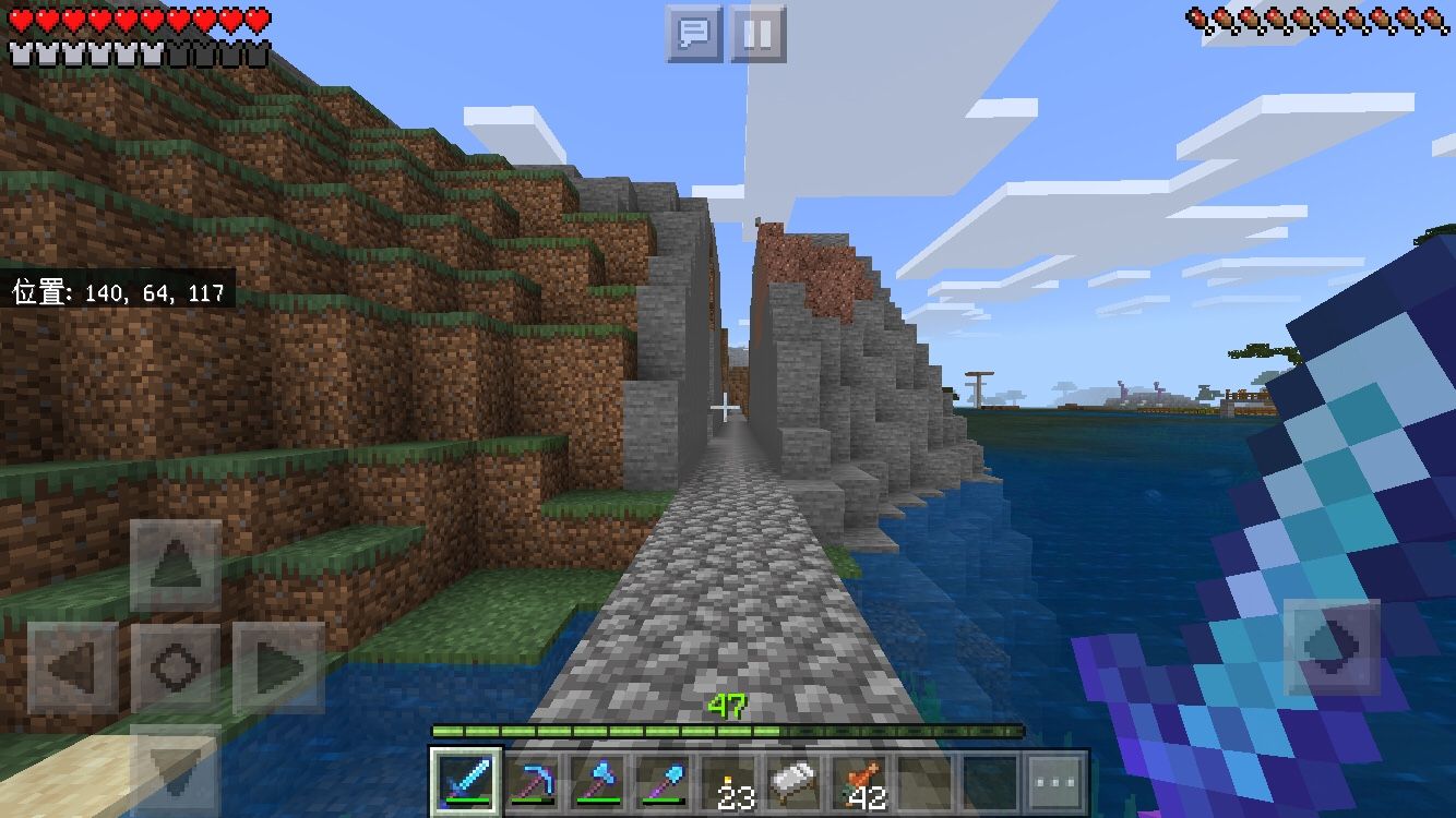 カテゴリ未分類 7010副番長の親父クラフト 楽天ブログ