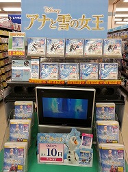 アナと雪の女王