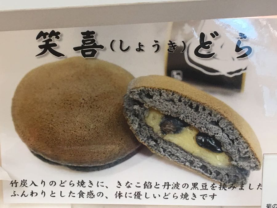 rblog-20180923223350-03.jpg