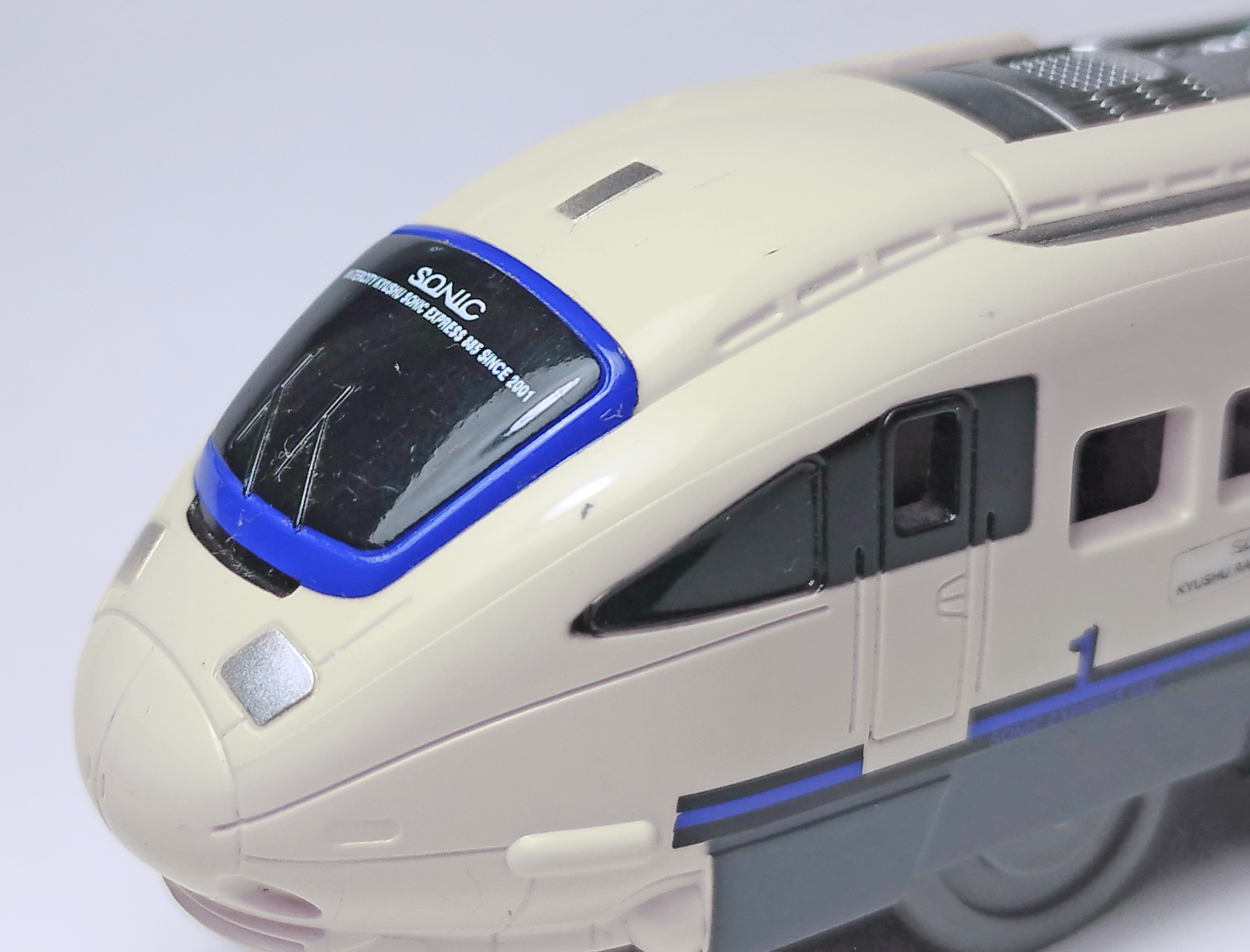 プラレール JR九州スペシャルセット2 | Railwayfan Museum